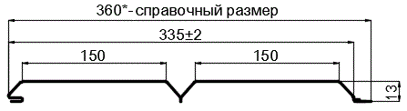 Фото: Сайдинг Lбрус-XL-14х335 (ПЭ-01-1015-0.45) в Красноармейске