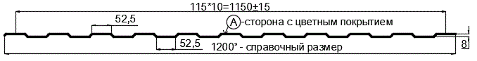 Фото: Профнастил С8 х 1150 - A (ECOSTEEL-01-Песчаник-0.5) в Красноармейске