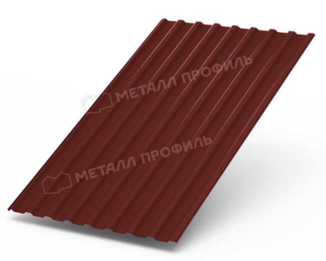 Профнастил МП20 х 1100 - B (PURETAN-20-RR29-0.5) в Красноармейске