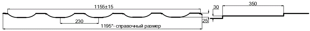 Металлочерепица МП Трамонтана-M (PURMAN-20-9010-0.5) в Красноармейске