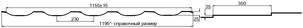 Металлочерепица МП Трамонтана-X (PURMAN-20-9010-0.5) в Красноармейске