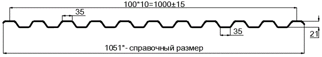 Фото: Профнастил оцинкованный С21 х 1000 (ОЦ-01-БЦ-0.55) в Красноармейске