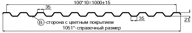 Фото: Профнастил С21 х 1000 - B (ПЭ-01-3005-0.4±0.08мм) в Красноармейске