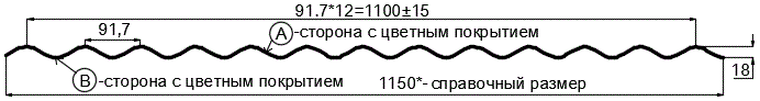 Фото: Профнастил МП18 х 1100 - A (ECOSTEEL_MA_Д-12-Античный Дуб-0.45) в Красноармейске