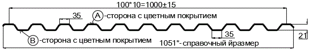 Фото: Профнастил С21 х 1000 - A (ECOSTEEL_MA_Д-12-Античный Дуб-0.45) в Красноармейске