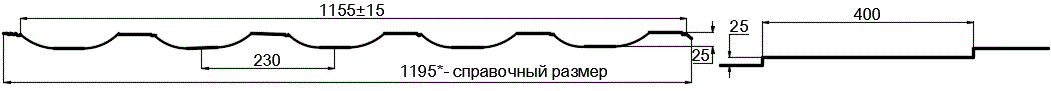 Фото: Металлочерепица МП Трамонтана-SL NormanMP (ПЭ-01-6002-0.5) в Красноармейске