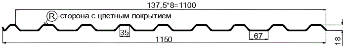 Фото: Профнастил МП20 х 1100 - R (PURETAN-20-8017-0.5) в Красноармейске