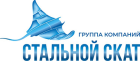 Стальной СКАТ в Красноармейске